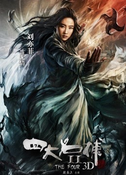 七彩女神『军阀太太』 王炸 海天盛宴神仙姐姐 粉嫩的让我狂撸[1V1.35G度盘]